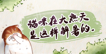 manhua15